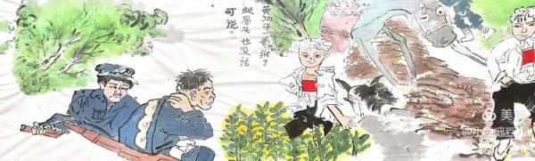 童心繪出黨的光輝——密雲區太師屯鎮中心小學舉辦首屆畫展