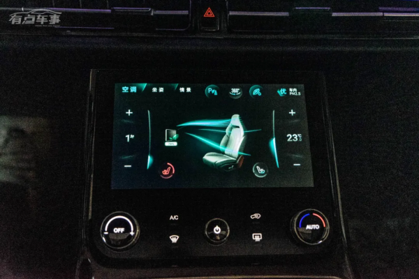 還需打磨的工具 哪吒U Pro深度試駕