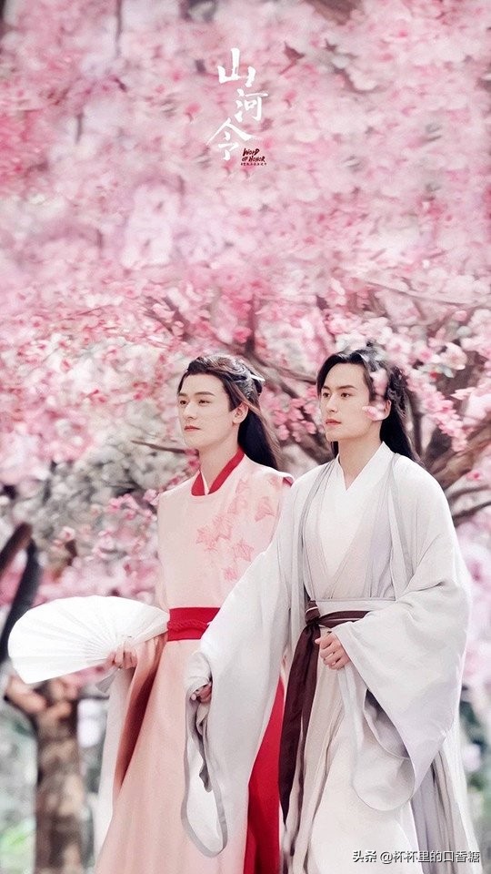 2021古裝劇網播量TOP 10!《山河令》第十,《上陽賦》第五 2021古裝劇網播量TOP 10!《山河令》第十,《上陽賦》第五