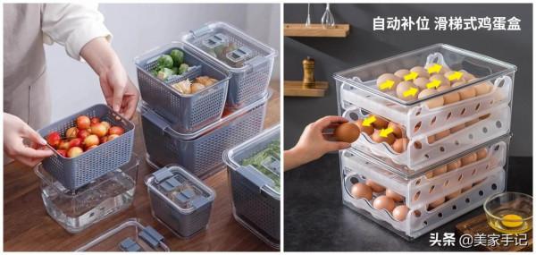 評價一個女人是否愛乾淨,看她家這6個地方就夠了,對比下看看 評價一個女人是否愛乾淨,看她家這6個地方就夠了,對比下看看