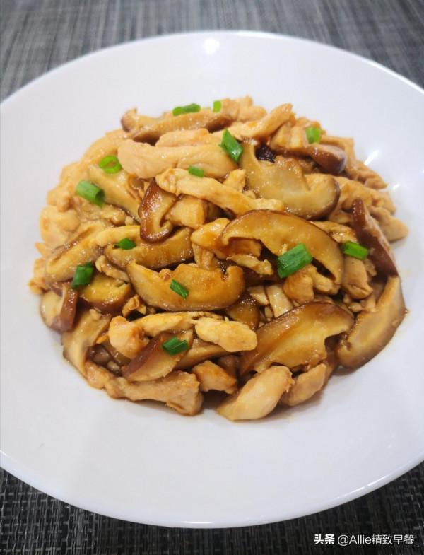 家裡有南瓜的這樣做，想要幾層做幾層，搭配蔬果，營養好消化，贊