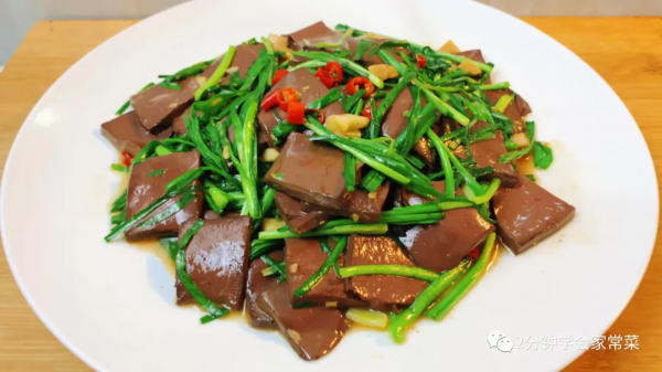 下班後的快手家常菜，5塊錢成本就能做一大碗，配米飯太香了