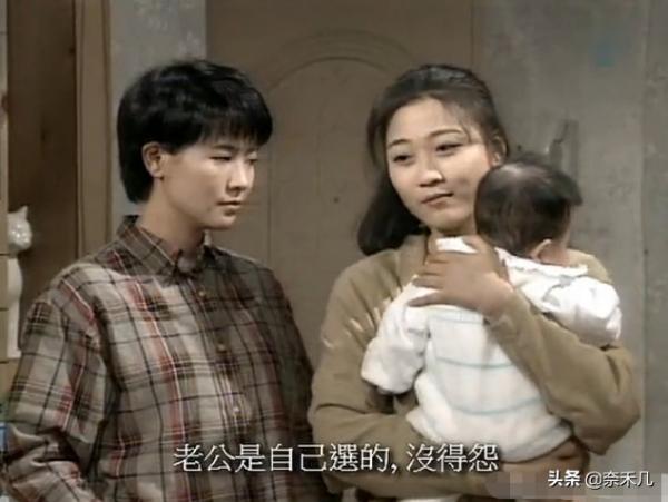 TVB破案劇：留下童年陰影的案件（一）