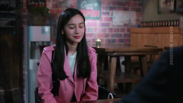 《創業時代》：Angelababy飾職場女性，得體搭配盡顯知性之美