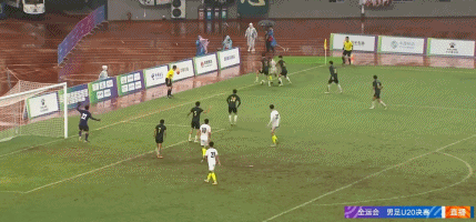 全運會U20男足-5分鐘3球上演對攻戰,浙江2-1新疆奪冠創歷史 全運會U20男足-5分鐘3球上演對攻戰,浙江2-1新疆奪冠創歷史