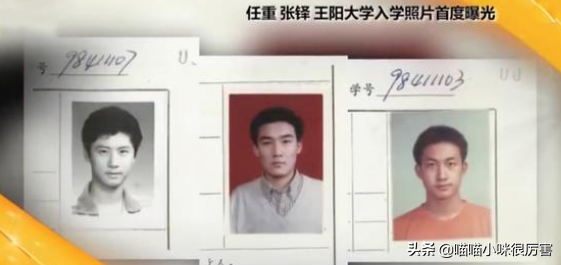 太瘦土氣大方臉，年輕時很一般，老了卻變帥的8位男星，不服不行