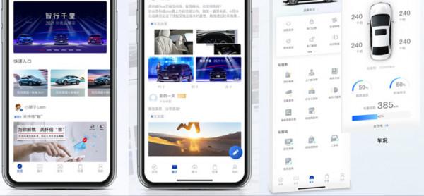 別克威朗Pro配置解讀，升級四缸發動機，零百加速7&period;7秒，實力如何