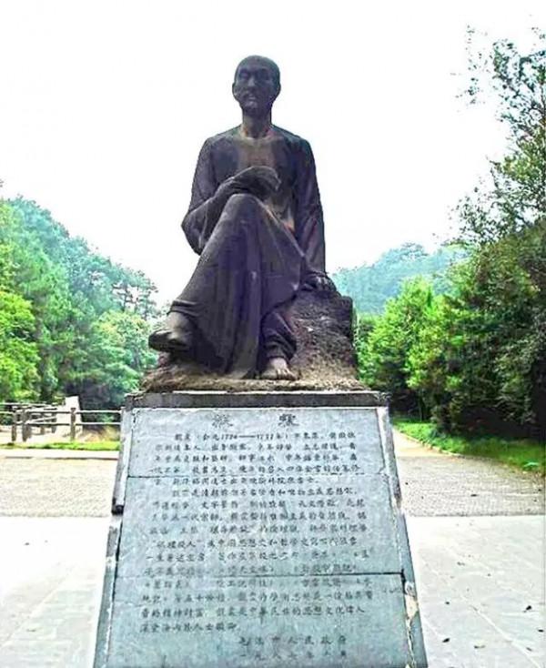 不疏園與皖派漢學‖傳承三百年不疏園文化 不疏園與皖派漢學‖傳承三百年不疏園文化