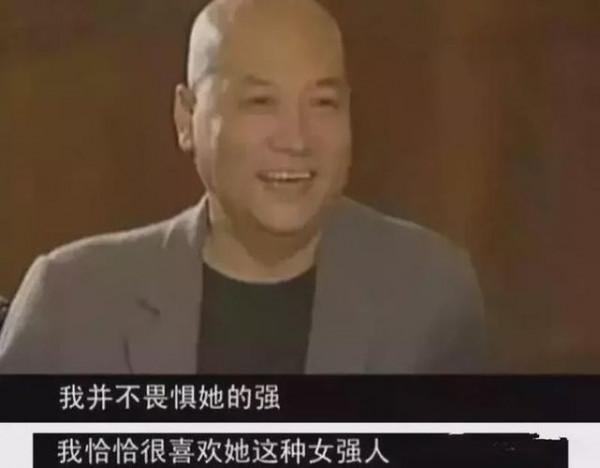 “唐僧”遲重瑞的妻子陳麗華：我的家規有多嚴，你根本意想不到