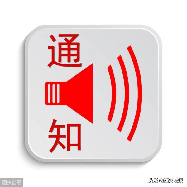 中秋假期來臨 這些防疫措施不可鬆懈 中秋假期來臨 這些防疫措施不可鬆懈