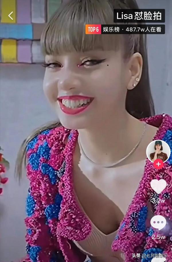 Lisa的歐美妝顯得她很泰國啊，還是韓妝比較好看