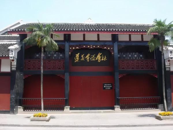 1955年大授銜，原準備授13人為元帥，哪三個人拒絕了？