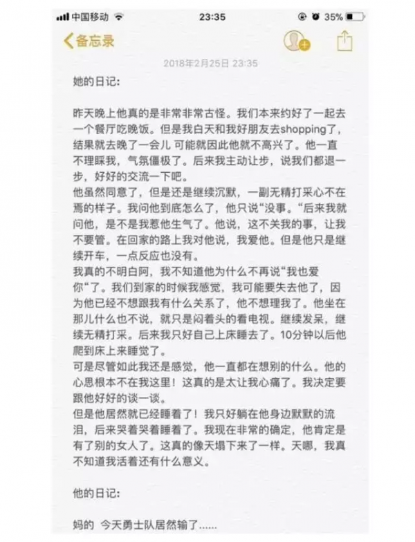 中年男人，為什麼愛釣魚