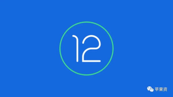 高管:MacBook Pro「劉海」是明智做法/特斯拉撤回FSD Beta 10.3 高管:MacBook Pro「劉海」是明智做法/特斯拉撤回FSD Beta 10.3