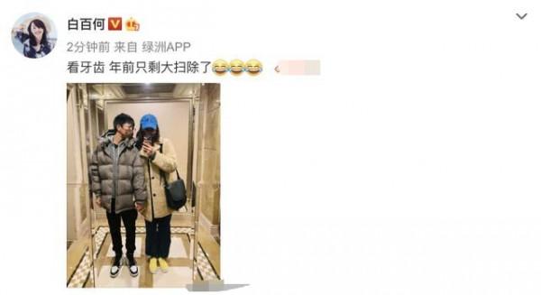 白百何罕見帶兒子出門，14歲元寶穿楊冪同款變潮男，越來越像媽媽