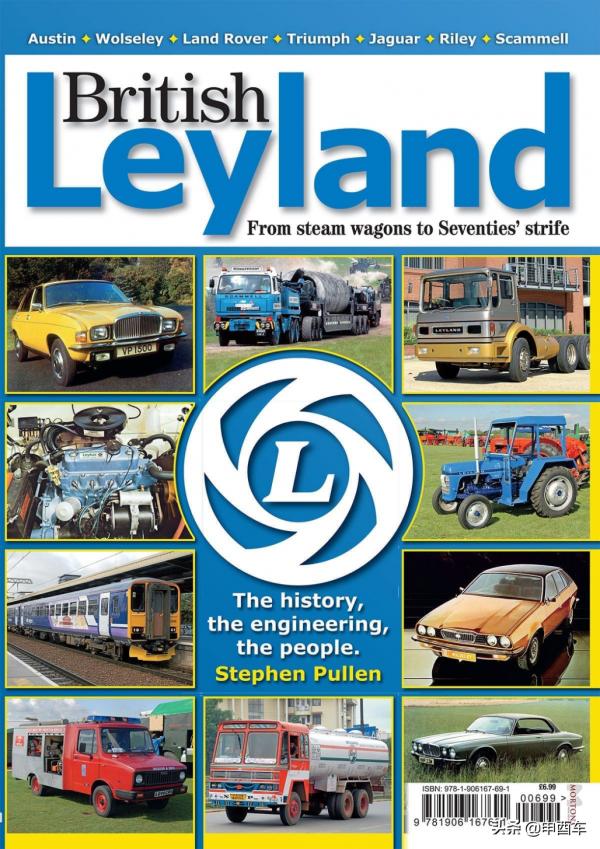 曾經滄海難為水：本田Legend里程這款車到底是怎麼來的？