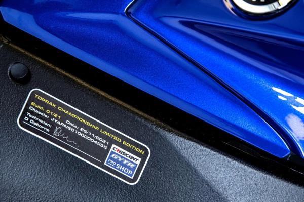 Yamaha YZF-R1 WSBK 世界冠軍複製版