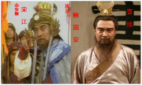 流光回眸：出演老版四大名著中多部的演員最全彙總（共83人）