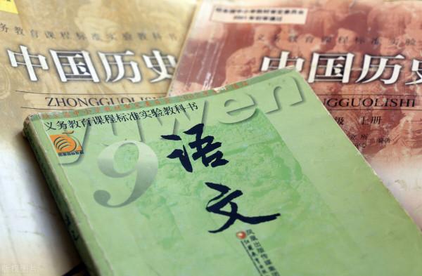 復旦附中特級教師黃玉峰:中學語文教學到了喪盡天良的地步 復旦附中特級教師黃玉峰:中學語文教學到了喪盡天良的地步