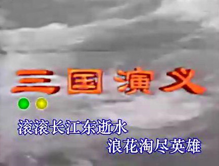 “德藝雙馨”楊洪基：31歲娶初戀，53歲走紅，一輩子不接廣告