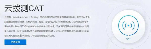 吳濤:網際網路產品研發流程概論(下) 吳濤:網際網路產品研發流程概論(下)