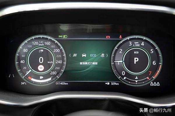 捷豹F-Pace P250 R-Dynamic美的難以拒絕 捷豹F-Pace P250 R-Dynamic美的難以拒絕