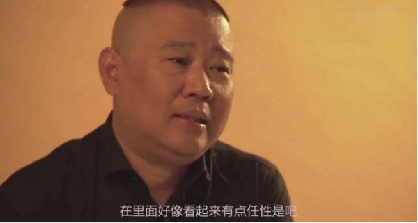 今日話題：從什麼時候開始，我們評價別人的代價那麼小了