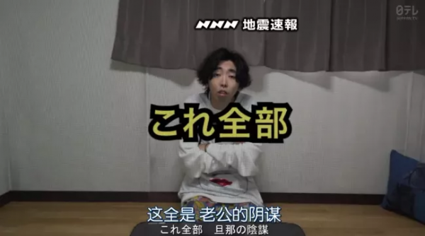 全員惡人,網暴人肉,又一部《輪到你了》來了 全員惡人,網暴人肉,又一部《輪到你了》來了