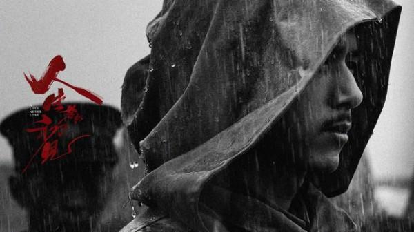 2022夠猛！《三體》《慶餘年2》10大新劇將至，胡歌柳雲龍可封神