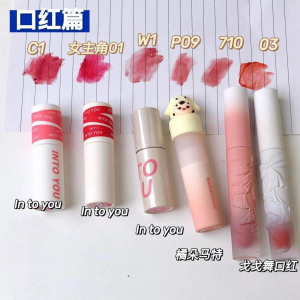 新手應該知道的好用平價彩妝！一篇搞定！本人就是那種始