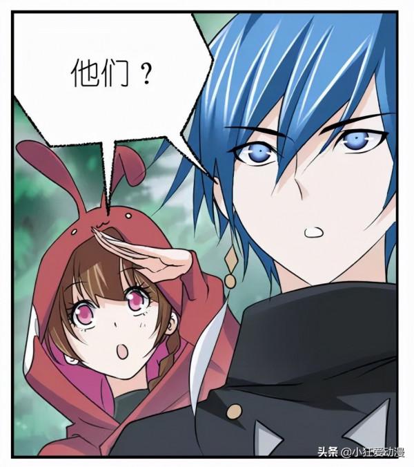 斗羅大陸：聯合十萬年魂獸，第十魂環，神的覺醒之路