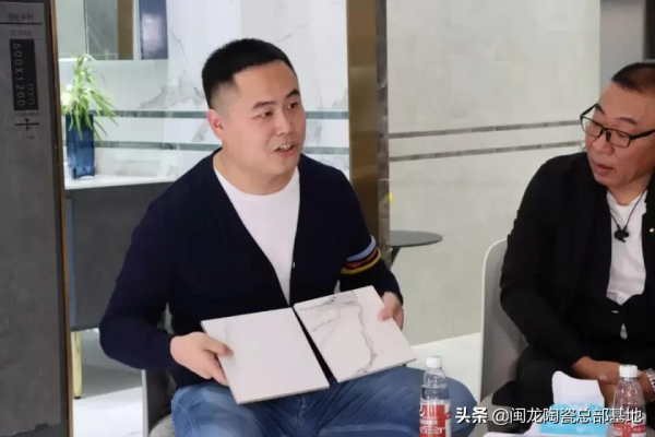 閩龍&amp;羅馬利奧磁磚&amp;京東居家“瓷磚消費避坑行動”在閩龍廣場舉行