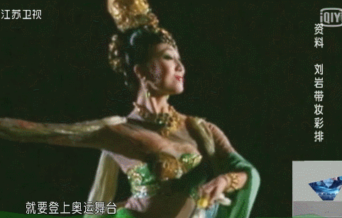 從奧運舞臺摔落，致終身殘疾，張藝謀：她是我愧疚一生的女人