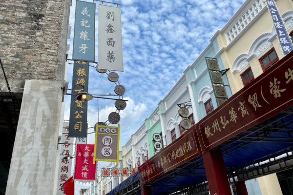 北海隔壁，廣西這座安逸老城！高鐵直達，嗦粉水果自由，早該火了