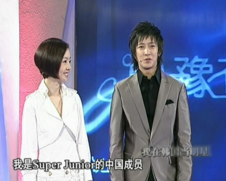 韓庚為何突然不“紅”了？看他幹過的那些事，就一點都不奇怪了