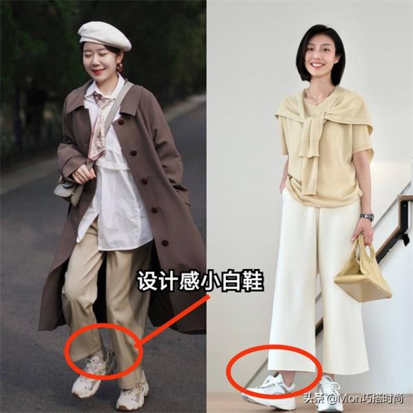 穿闊腿褲時,搭什麼鞋子才夠好看又時髦?瞧小白鞋和低跟靴的區別 穿闊腿褲時,搭什麼鞋子才夠好看又時髦?瞧小白鞋和低跟靴的區別