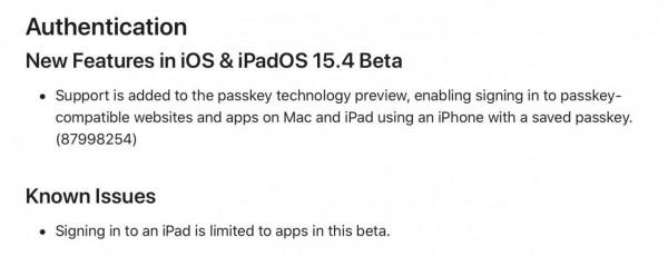 iOS 15.4 Beta 1 推送，戴口罩也能開啟面容識別和支付