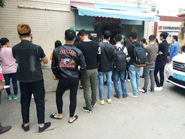 廣東多家企業變賣工廠還貸款，工資發不起貸款逾期，員工提前回家