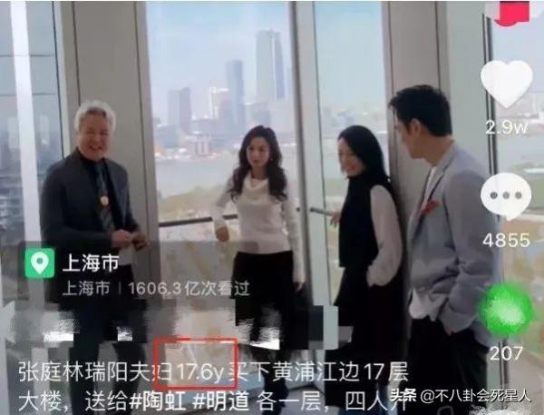 口碑一落千丈的7位中老年明星，商演直播拍爛劇，都離不開&OpenCurlyDoubleQuote;錢&rdquo;