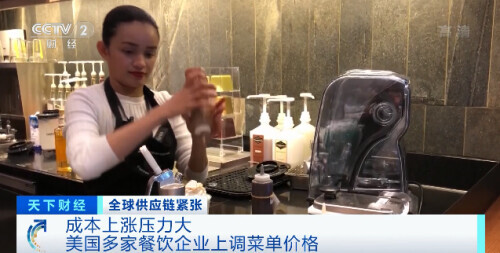 汽油暴漲近6成！美國或迎史上最貴節假日