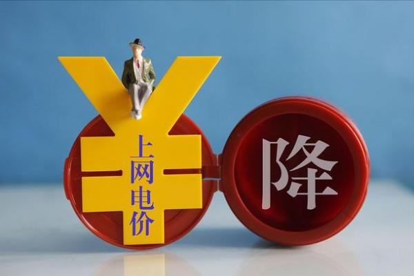 電價下降，煤價“高燒”？火電企業每發1度電，虧損超過0.1元