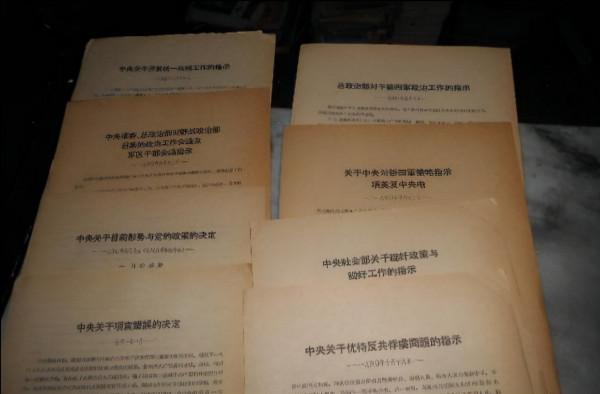 孟良崮戰役之後，被俘虜的國民黨近2萬官兵，後來都去了哪裡？