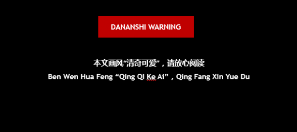 為什麼不能叫醒夢遊的人？