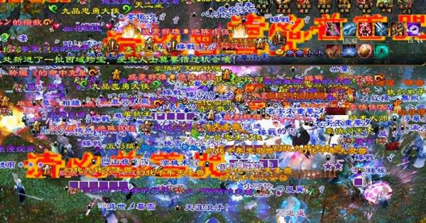 天龍八部：盟友反目！20億戰力的武夷山為什麼打不過太湖仙島？