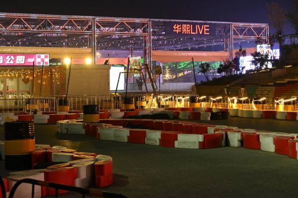 北京萬聖節去哪裡嗨皮?五棵松華熙探秘 北京萬聖節去哪裡嗨皮?五棵松華熙探秘