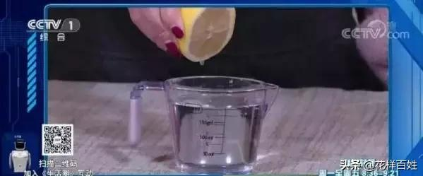 超好用的打掃衛生小竅門，春節大掃除必備