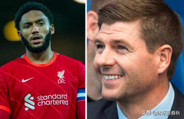 轉會：朗尼克迎曼聯首籤，尤文埃弗頓或互換球員，傑拉德挖角紅軍