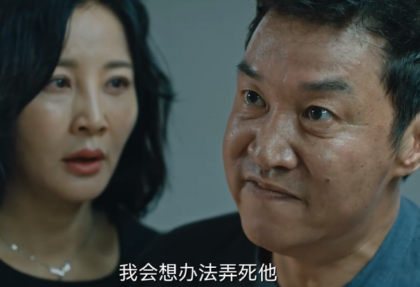 《八角亭謎霧》揭秘：木格究竟去了哪裡，她的另一重身份曝光