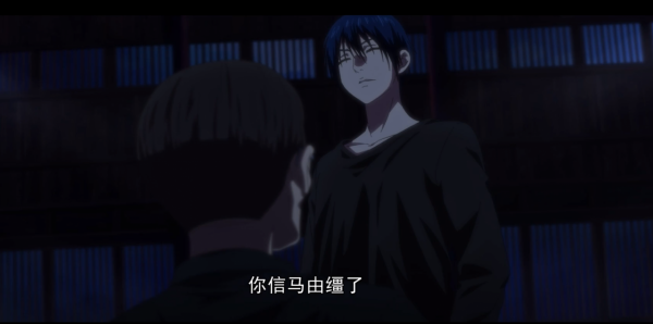 一人之下4：諸葛青得到神機百鍊，寶兒姐劁豬名場面上線