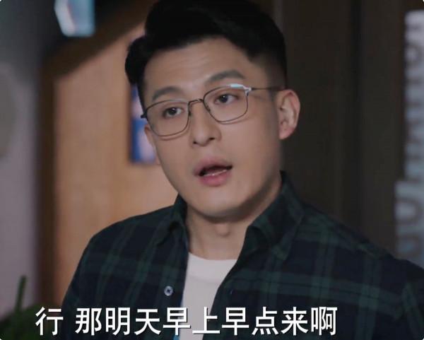 僅開播1集，收視就破1，2022開年央視大劇殺來，劇情越看越有癮